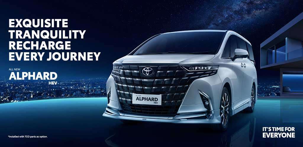 Toyota Alphard HEV 2025