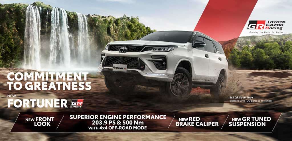 Toyota Fortuner 2025